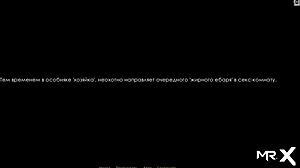 장면#1 동영상을 위해: This hentai anime game contains MFF harem and …. cartoon sex scenes