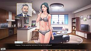 Színhely#4 a videóhoz: Our red string part 7 - a porn video game walkthrough